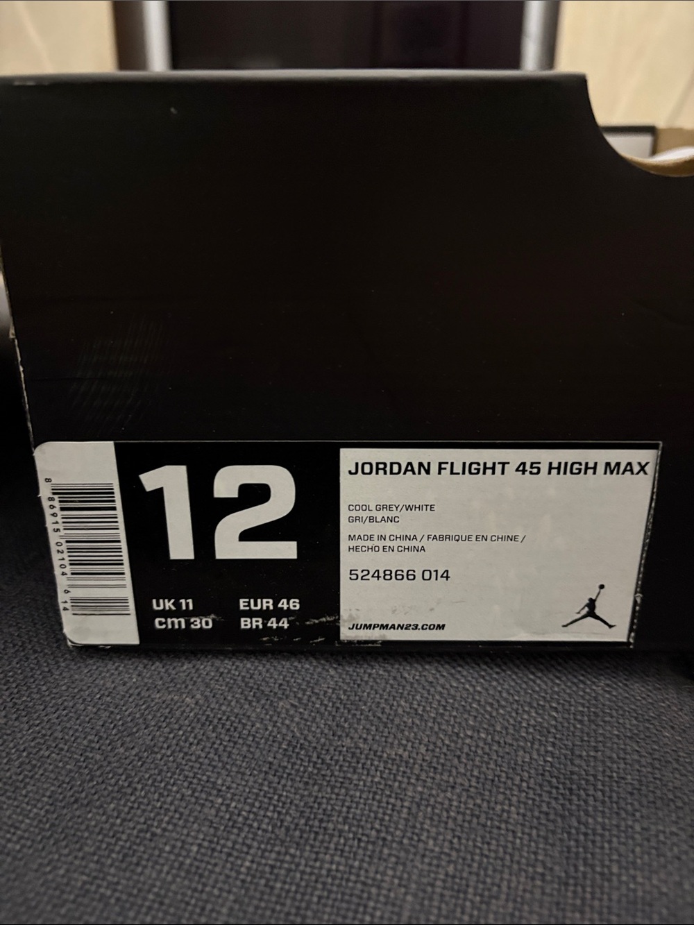Jordan Gray Mid-Top Sneakers with White Laces